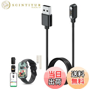 �y���������z�X�}�[�g�E�H�b�` �Ή� �[�d�P�[�u�� �[�d�� KONXISA Type-C ���C�[�d�� ���ϋv �y�� ������ �����^�ѕ֗� �X�}�[�g�E�H�b�`�P�[�u�� �F�F�u���b�N�A�T�C�Y�FNewluck QS50 1.47�C���` �X