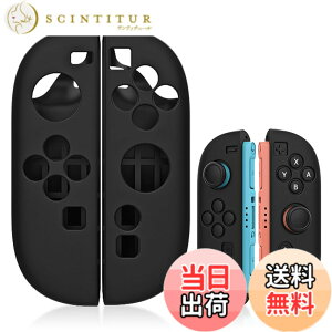�y���������zTOMGDRACO Switch2 �Ή� Joycon�n���h���V���R���J�o�[ Switch 2 ���E�����J�o�[ JoyCon�p �ی�P�[�X ����~�� ���C���� �l�ԍH�w�f�U�C�� �݊������� �ϋv������ �C�V�� �X�C�b�`2�Ή� Nin
