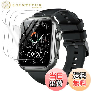 �y���������zJIAYJP�y4���zfor FOSMET P1 1.85�C���` �ی�t�B���������ߗ� 24���ԓ��C�A��������FOSMET P1 1.85�C���` �ی�t�B���� �t���ی� ���h�~ �����ߗ� �F�F4���A�T�C�Y�F1.85�C���`