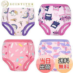 �y���������zMooMoo Baby �g���[�j���O�p���c ���̎q ��100% 4���Z�b�g �x�r�[�p �h�R �z�����_�炩�����G�� ���ނ��Ɖ��� ���˂���΍� �F�F��������A�T�C�Y�F110