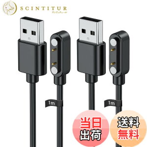 �y���������zFor puthcity F58 �X�}�[�g�E�H�b�` �[�d�P�[�u�� USB ���C�[�d��yKONXISA�z�ėp�}�O�l�b�g�R�[�h ���C�z�� ���ϋv �y�� ������ �����^�ѕ֗� ���s�p�i2�{�Z�b�g�j �F�F�u���b�N�A�T