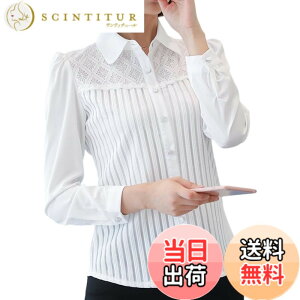 �y���������z[Hanmall] ���C�V���c ���f�B�[�X ���� �t�H�[�}�� �`�Ԉ��� OL �I�t�B�X �J�b�^�[�V���c �V�t�H���u���E�X ���[�X �ʋ� ���N�� �ݕt�� ���� �ۉ� ������ �t �� �H 2�F7�T�C�Y SLL048 