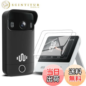 �y���������zFor SwitchBot �w��F�؃p�b�h �P�[�X�yYCJDP�E�����ǐV�z��ł��͂�����ƌ����� �S�ʕی� �_�炩�� �h���h�o ���L�� �ϋv�� �L�Y�h�~ ��t�J���^�� SwitchBot Lock Pro �p �F�F�u���b�N