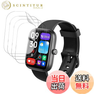 �y���������z�y4���Z�b�g�z EchoByte �t�B���� �X�}�[�g�E�H�b�` 1.83�C���`�ی�t�B�����yHUKWIMO�z3D�S�ʕی� �w��h�~ HD�����ߗ� ���ɋ��� �C�A�[�� �ɔ� �������� ���˒ጸ �X�N���[���v���e