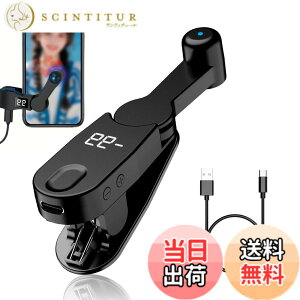 �y���������z�I�[�g�N���b�J�[ �����^�b�v�@ �A�ŋ@ �X�}�z USB���d�� �I�[�g�N���b�J�[ �X�}�z�A�ő��u Tiktok �^�b�v�@ Phone Pad Android�e��@��Ή� ���{�������
