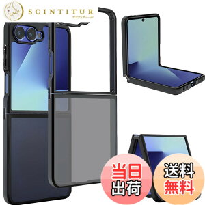 �y���������zZLFENJOY�yMagSafe�Ή��z Google Pixel8a �P�[�X �X�}�z�P�[�X ������ ���΂݂Ȃ� �s�N�Z��8a �S�ʕی� �ČRMIL�K�i �ϏՌ� �����Y�ی� �X�g���b�v�z�[�� �w��h�~ �}�O�Z�[�t �s�N�Z��8a 