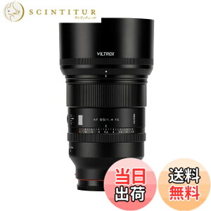 �y���������zVILTROX AF 85mm F1.4 85mm F1.8 FE �t���T�C�Y ���]�������Y ����af/1.4 �P�œ_ ���������Y �\�j�[ ���J���� E�}�E���g �T�C�Y�F85mmF1.4E�}�E���g