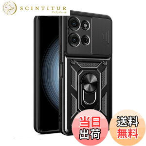 �y���������zSHUNJIA �V�[���Y �F�F�u���b�N�A�T�C�Y�Fmoto g66j 5G / g66y 5G