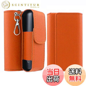 �y���������zMOICUU �v���[���I�[���ɓK������P�[�X Ploom aura�Ɏg�p�ł���J�o�[ Ploom aura�p�J�o�[ �y���΂����A�N�Z�T����̎��[�z���M�����΂��p �q�b�g�X�e�B�b�N���[ �L�[�z���_�[�ɕt