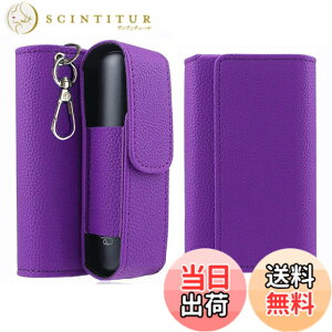 �y���������zMOICUU �v���[���I�[���ɓK������P�[�X Ploom aura�Ɏg�p�ł���J�o�[ Ploom aura�p�J�o�[ �y���΂����A�N�Z�T����̎��[�z���M�����΂��p �q�b�g�X�e�B�b�N���[ �L�[�z���_�[�ɕt