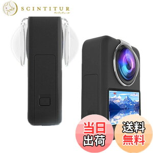 �y���������zFor Osmo 360 �����Y�ی�t�B���� YCJDP 9H�d�x PC�ی�~���[ 3D�ȖʑΉ� �����ߗ� �����h�~ �ϖ��Ր� �h�ܐ� �ϐ��� �t����ʕی�t�B���� �����h�~ �������� �C�A�h�~ �w��h�~ ��U