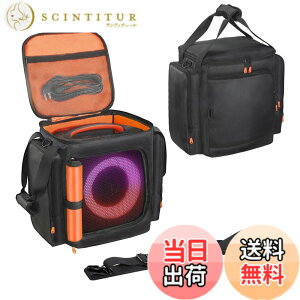 �y���������zLICHIFIT For JBL Partybox Encore Essential 2/1�p���[�o�b�O ��e�� ���s�p�X�g�J�o�[�X�g���[�W�o�b�O ���[�P�[�X ���h�~ ����h�~ �W�b�p�[�E�B���h�E�|�P�b�g�t�� �F�F�u���b�N�A�T�C
