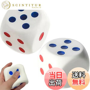 �y���������zRekiLife �T�C�R�� �傫�� �ׂ��� �\�t�g �X�g���X���� �����` �����낭�Q�[�� 7cm 2����