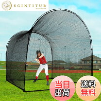 楽天市場】ネット ゲージ（ゴルフ｜スポーツ・アウトドア）の通販
