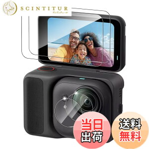 �y���������zfor Insta360 GO Ultra �J�����t�B���� �����K���X�yJIAYJP�z9H���d�x �ϏՌ� �h�� �C�A���X ���Ə���h�� �X�N���[�� �����K���X �t���ی�t�B�� �t���ی� �L�Y�h�~ �����ߗ� Insta360 GO U
