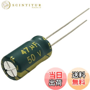 �y���������zKaito Denshi(�C�n�d�q) �A���~�d���R���f���T 47��F 105�x LF�V���[�Y �����g ���R �d�q�H�� DIY
