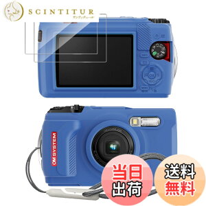 �y���������zfor olympus tough tg-7 �P�[�X+2���t�B���� �V���R�[�� �ی�J�o�[ olympus tough tg-7 �Ή��yJIAYJP�z�S�ʕی�J�o�[ �V���R�� �ϏՌ� �����h�~ ���� �E���ȒP �y�� �L�Y�h�~ �h�k �h�o �S��