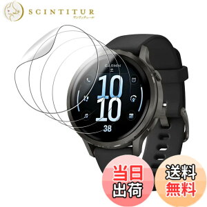 �y���������z�y4���Z�b�g�zFor GARMIN(�K�[�~��) Venu 4 41mm �p �t�B���� �ی�t�B���� KONXISA Garmin Venu 4 41mm 1.2�C���` �X�}�[�g�E�H�b�` �ی�t�B���� TPU�� 3D�S�ʕی� �����ߗ� 24���ԓ��C�A������