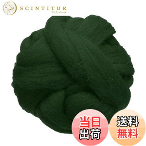 �y���������zuxcell 3.53oz �E�[�����[�r���O�� �j�[�h���t�F���e�B���O �E�[���t�@�C�o�[ DIY �N���t�g �j�[�h�� �E�F�b�g�t�F���e�B���O�p�i �u�����f�B���O �D�� ��| �p�i �_�[�N�� �F�F�_