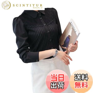 �y���������z[Hanmall] ���C�V���c ���f�B�[�X ���� �t�H�[�}�� �`�Ԉ��� OL �I�t�B�X �J�b�^�[�V���c �V�t�H���u���E�X ���[�X �ʋ� ���N�� �ݕt�� ���� �ۉ� ������ �t �� �H 2�F7�T�C�Y SLL048 