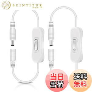 �y���������zVIPMOON DC�d���P�[�u�� 2�Z�b�g 30cm �C�����C�� �I��/�I�t �X�C�b�`�P�[�u�� 5.5mmx2.1mm �I�X-���X DC�W���b�N�R�l�N�^ LED�X�g���b�v�p �F�F�z���C�g