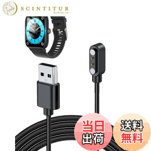�y���������zNinoha �[�d�P�[�u�� Ninoha Z8 �Ή� USB�P�[�u�� ���C�z�� �[�d�� �����ϋv(�u���b�N)�y1�{�z