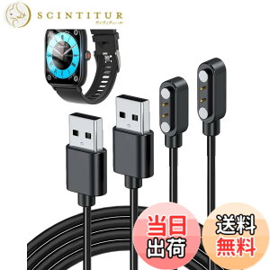 �y���������zNinoha �[�d�P�[�u�� Ninoha Z8 �Ή� USB�P�[�u�� ���C�z�� �[�d�� �����ϋv(�u���b�N)�y2�{�z