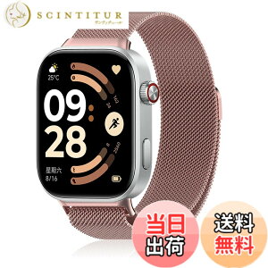 �y���������z[KONXISA] �����o���h Redmi Watch 6 �Ή� �o���h ���C�X�e�����X���ߋ��� �������� ���͂Ȏ� �ʋC ���b�V�� �o���h �y�ʁA���K�A�ϋv���A�h���� �h�� �j�����p �_�u���J���[ �X�^�C��