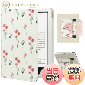 �y���������zMoKo Kindle Paperwhite 2024/2021 �P�[�X ��12����/��11���� ��p�ی�J�o�[ �L���h���y�[�p�[�z���C�g 2024/2021���f�� Kindle Paperwhite 7�C���`�p�S�ʕی�P�[�X �X�^���h�P�[�X ��z���_�[�t
