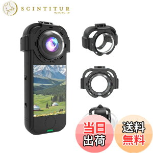 �y���������zFor Insta360 X4 Air �����Y�ی�J�o�[ YCJDP 9H�d�x ���w�K���X�ی�~���[ �����K���X �ی�t�B���� 3D�ȖʑΉ� �����ߗ� �����h�~ �ϖ��Ր� �h�ܐ� �ϐ��� �t����ʕی�t�B���� ����
