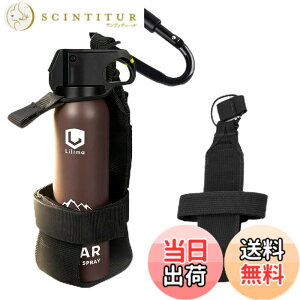 �y���������z�yYCJDP�E2025�V�z�F���ރX�v���[�P�[�X Lilima BEAR�Ή� POLICE MAGNUM B-609�Ή� UDAP�Ή� �z���X�^�[�P�[�X �g�уP�[�X �A�E�g�h�A ���[�P�[�X���� �����o�b�N���t�� �F�F�u���b�N