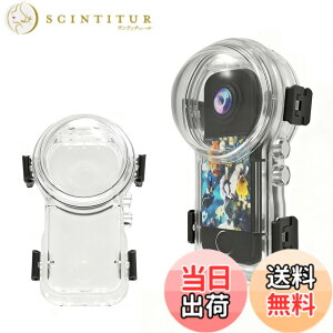 �y���������zinsta360 x4 Air�����Ȃ������P�[�X 360°�V�[�����X�B�e �h���[��50M �A��PC+AR�R�[�e�B���O�����Y ���h�~ �ψ����A�h�o�A�����h�~ ���ɋ��� ��t���ȒP �܂�~�� �w��h�~ �F�Finsta360