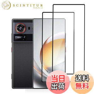 �y���������z�y2���Z�b�g�zFor ZTE nubia Z80 Ultra �p �t�B���� �K���X�t�B���� KONXISA ZTE nubia Z80 Ultra �X�}�[�g�t�H���̃X�N���[���v���e�N�^�[ ���{���Ɏq�f�� 99�� �����ߗ� 9H�d�x �ϏՌ� �w��h