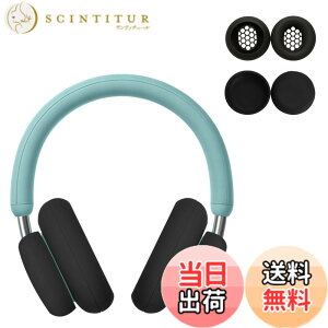 �y���������zFor Nothing HeadPhone(1) �p �P�[�X �J�o�[ KONXISA Nothing HeadPhone(1) �Ή� �C���[�p�b�h/�w�b�h�o���h 2-in-1 �ی�P�[�X �V���R���f�� �L�Y�h�~ �h�o �ϏՌ� �����h�~ ��� ���􂢉\ �F�F