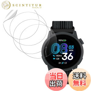�y���������z�y4���Z�b�g�zCOROS Pace 4 �X�}�[�g�E�H�b�` 1.2�C���`�ی�t�B���� �X�}�[�g�E�H�b�` �t�B�����yHUKWIMO�z �ی�t�B���� 3D�S�ʕی� �w��h�~ ���ɋ��� HD�����ߗ� �C�A�[�� �ɔ� ��