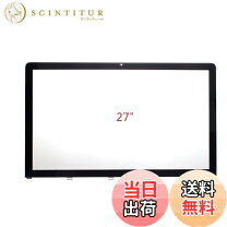 楽天市場】imac mid2011の通販