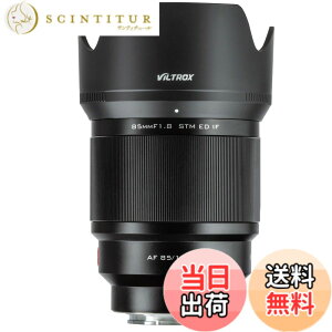 �y���������zVILTROX AF 85mm F1.4 85mm F1.8 FE �t���T�C�Y ���]�������Y ����af/1.4 �P�œ_ ���������Y �\�j�[ ���J���� E�}�E���g �T�C�Y�FFE-AF85mm F1.8 (�t���T�C�Y)
