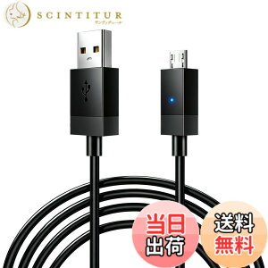 �y���������zPS4 �R���g���[���[ �p microUSB�[�d�R�[�h/�f�[�^�P�[�u��2.75m PS4�[�d�P�[�u�� Xbox One �v���X�e4 slim/PS4 Pro���Ή� �T�C�Y�F1�{