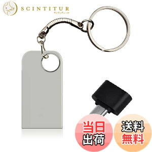 �y���������z1TB USB 3.0 �t���b�V���h���C�u �����`��USB������ (Type-C�A�_�v�^�[���t��) ���^ �y�� �����f�[�^�]��, �{�f�B �X�}�z�pandroid/PC/���b�v�g�b�v (Silver) �F�F�V���o�[