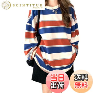 �y���������z[Nestkanina] �{�[�_�[�� ����T ������� ���� ��� ���� �J�b�g�\�[ �傫���T�C�Y ���f�B�[�X �N���[�l�b�N ���ꂢ�� �C���i�[ �g�b�v�X T�V���c TSHT014 �F�F�u���[/���b�h�A�T�C