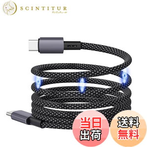 �y���������z���C�[�d�P�[�u�� �^�C�vC USB-C to USB C�P�[�u�� �������[�y60W PD�Ή� �}���[�d 480Mbps�f�[�^�]�� USB2.0�z���ϋv�i�C���� �������� ���� MacBook Pro�AMatebook�AiPad�AXperia�AGalaxy��Type-C�@