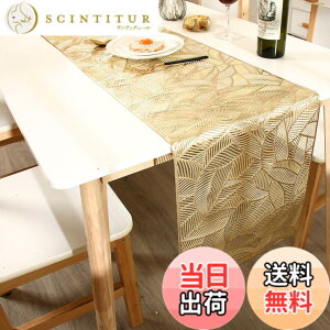�y���������z�q�����[���h�g���[�h �e�[�u�������i�[ �S�[���h 180cm 35cm�� �S�[�W���X �H�� �p�[�e�B �F�F�S�[���h�A�T�C�Y�F180cm�T�C�Y