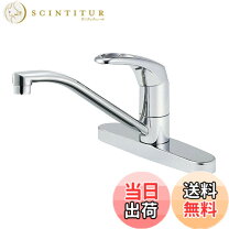 楽天市場】三栄水栓 k7761v－13の通販
