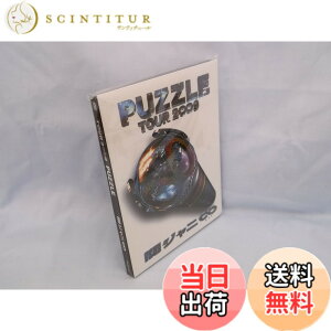 �y���������z�փW���j�� TOUR 2��9 PUZZLE ��show�h�L�������g�� [DVD] [DVD] (2009) �փW���j��