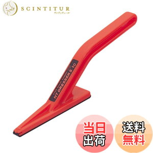 �y���������zNT�i�G�k�e�B�[�j �h���b�T�[ ���� S�|10P �F�F���b�h�A�T�C�Y�F17x3x3cm