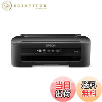 楽天市場】PX-105（プリンタ｜パソコン・周辺機器）の通販
