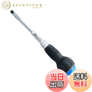 �y���������z�A�l�b�N�X(ANEX) �����h�~�h���C�o�[ �F�FRM�A�T�C�Y�F�}�C�i�X6x100
