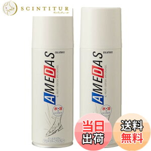�y���������z[�R�����u�X] columbus �A���_�X�h���X�v���[ 420ml �L���C�ȏ�Ԃ��L�[�v �A���_�X �����E�h���E�h���X�v���[420ml 2�{�Z�b�g (�N���A) �F�F�N���A�A�T�C�Y�F420mlx2�{