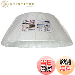 �y���������z�y���_���g�Z�[�h �V���[�Y LIGHT_FIXTURE �F�F�z���C�g