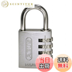 �y���������zABUS �i���o�[�ώ��싞�� LOCK �F�F�V���o�[�A�T�C�Y�F40mm